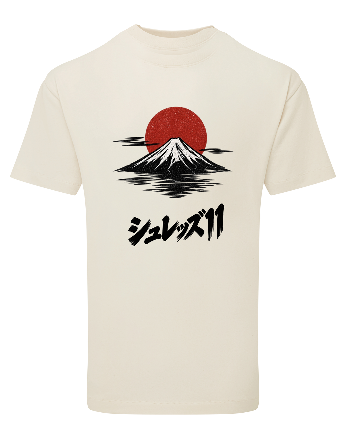 Oversized: Japanese Tee